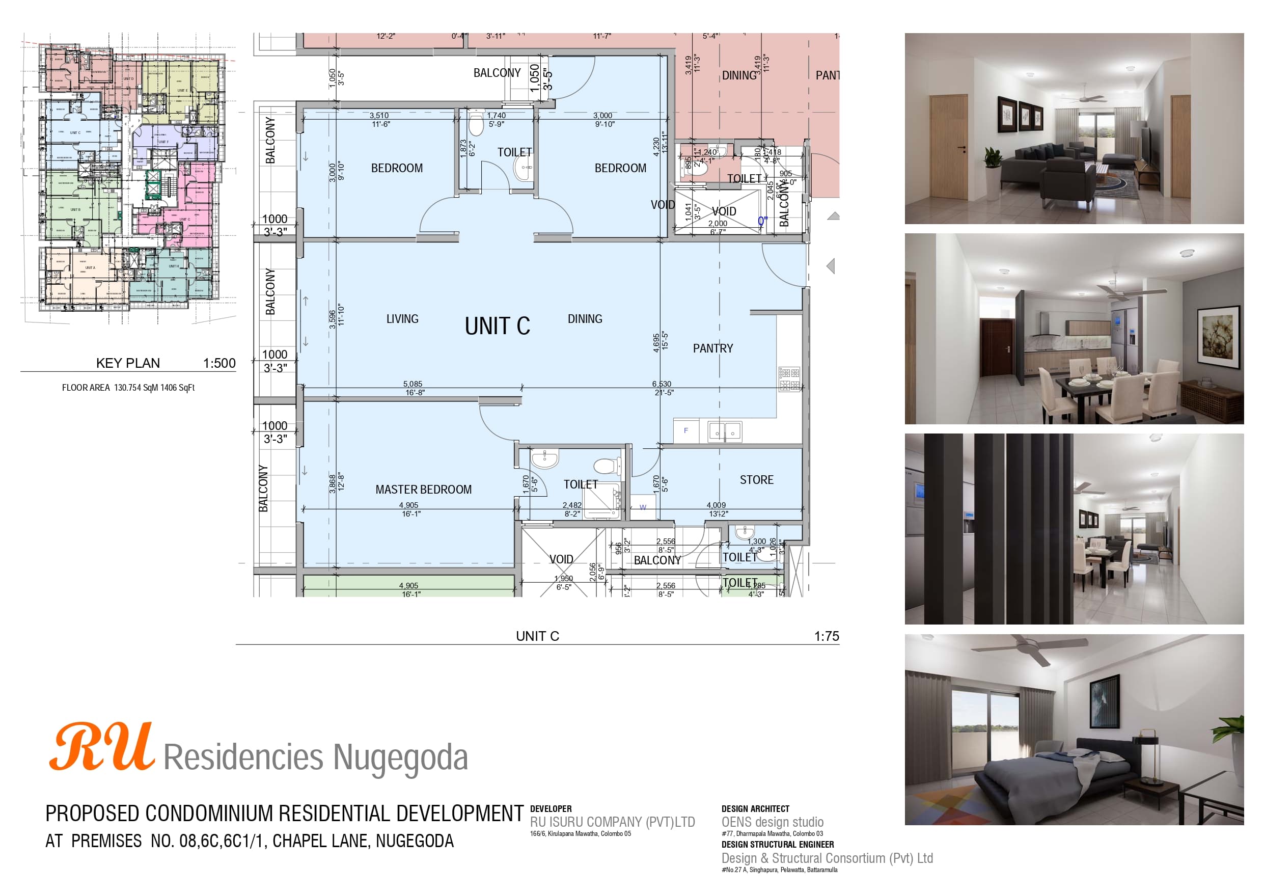 Type C floor plan - 1,406 sq. ft.