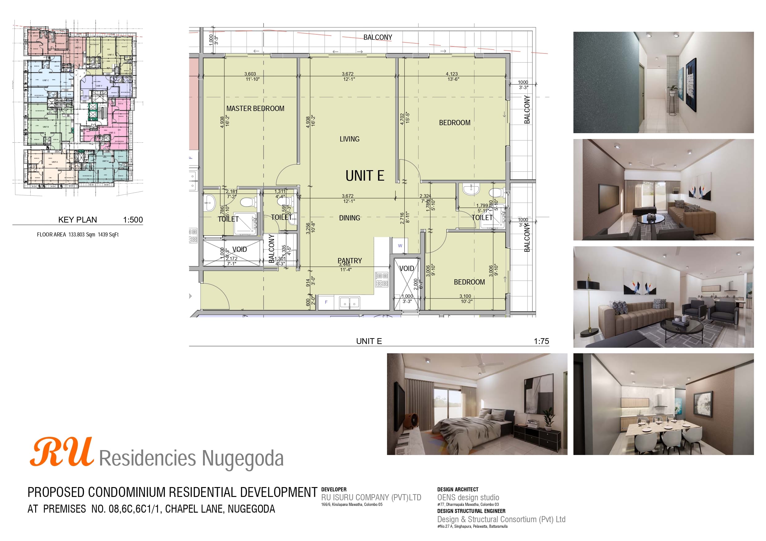 Type E floor plan - 1,439 sq. ft.